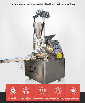 자동 모모 만드는 기계 모모 메이커 증기 튀긴 덩어리 기계