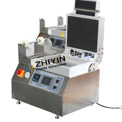 220V 진공 밀폐 기계 360세트/H 진공 밀폐 포장 기계