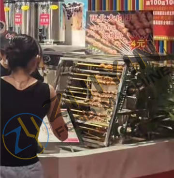 쇠고기 케밥 양고기 케밥 BBQ 기계, 야외 LPG 난방 BBQ 그릴